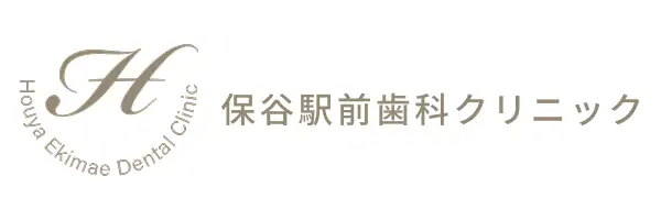 お問い合わせはこちら