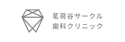 茗荷谷サークル歯科クリニック