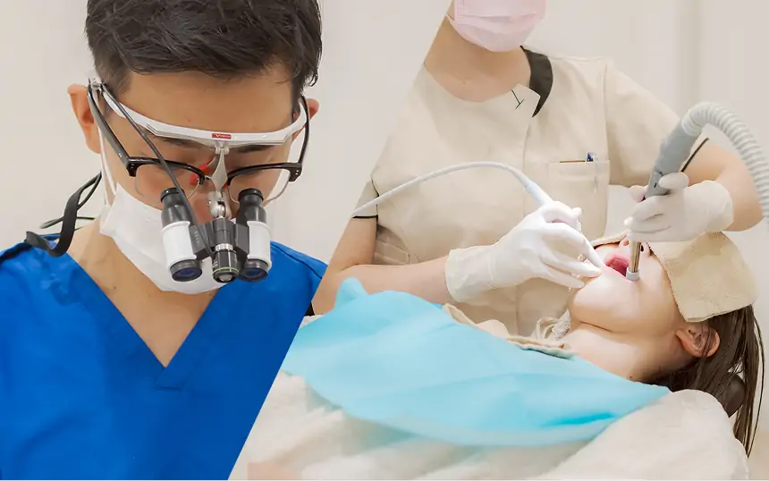 すべての世代に、専門チームで寄り添う人生のかかりつけ歯科