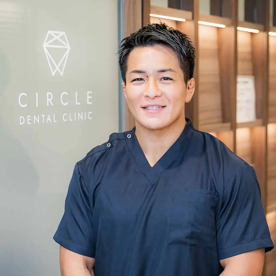 矯正専門医　秋山 宗太郎